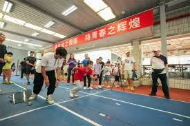 进球大战 比利亚雷亚尔战胜皇家社会